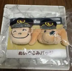 値下げ！ 미사용 品！おさるのジョージ 阪急電車 ぬいぐるみバッジ
