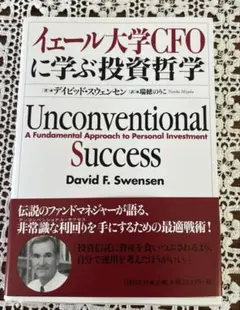 Item thumbnail for item fdef0a35-bac1-41e6-aaf7-05d0129e991f