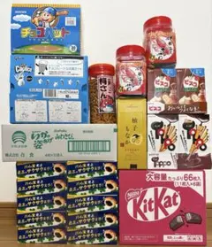 11個セット！アミューズメント　お菓子　詰め合わせ　まとめ売り