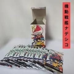 2026年最新】機動戦艦ナデシコ カードダスマスターズの人気アイテム