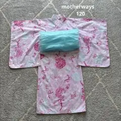 motherways 浴衣 120cm ピンク 花柄 リボンのサムネイル