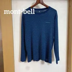 mont-bell ロングtシャツ