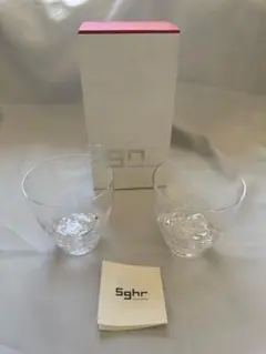 入手困難　新日本プロレスリング　グラスセット　物販品 新日本プロレスリング グラスアイスペールセット 物販品 - メルカリ