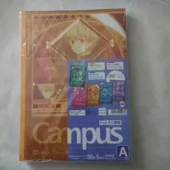 鬼滅の刃　キャンパスノート