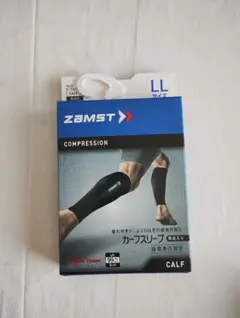 初売り特別価格。未使用　ザムストカーフスリーブ　黒　LL　両足入　１個