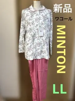 2025年最新】ミントン パジャマの人気アイテム - メルカリ