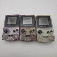 ＜ジャンク品＞ゲームボーイカラー　３台セット