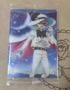 2025年最新】プリキュアウエハース ブラックペッパーの人気アイテム