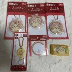【匿名配送】新作6点セット ちいかわ うさぎ　缶バッジ&カバーセット　新品未使用
