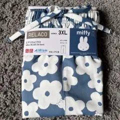 UNIQLO miffy エアリズムリラコ 3XL ブルーのサムネイル
