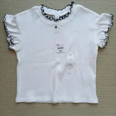 GU フリルTシャツ オフホワイト 110