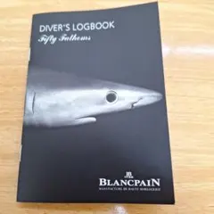 BLANCPAIN DIVER'S LOGBOOK Fifty Fathomsのサムネイル