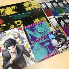 カグラバチ　付録セット　③