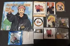 虎杖悠仁&宿儺 マスコット2体セット 呪術廻戦 JUMP SHOP - メルカリ