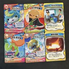 ⑩妖怪ウォッチ　とりつきカードバトル　まとめ売り