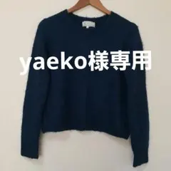 ROPE PICNIC 長袖ニットセーター ダークブルー