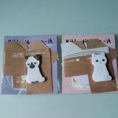 猫好き★段ボールに入った可愛いネコのフセン　30枚×2匹