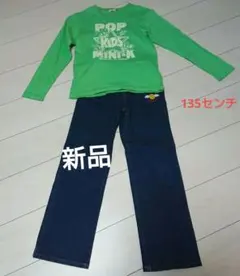 新品 MINI－K ミニ－K デニム パンツ 135センチ