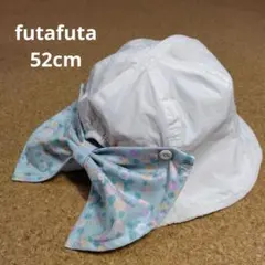 女の子 帽子 52cm 日よけ付き シナモロールのサムネイル