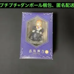 高坂桐乃 ゴスロリ Ver. 1/8俺の妹がこんなに可愛いわけがない