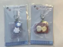 ちいかわ 一番くじ F賞 ラバーチャーム うさぎ ラッコ モモンガ 2個セット