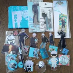 呪術廻戦　五条悟　グッズセット