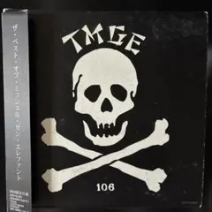 ミッシェルガンエレファント　12inch レコード2枚組　TMGE106 2026年最新】tmge106の人気アイテム - メルカリ