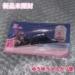 SnowMan 佐久間大介　アクスタ　パジャマのサムネイル