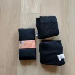 黒い裏起毛マタニティタイツ M-L 3点セット　160デニール