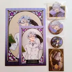 【ツイステッドワンダーランド】オクタヴィネル/アズール