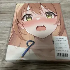 2026年最新】OTAMONOの人気アイテム - メルカリ