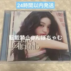 IVE Be Alright ソロ盤 ウォニョン 開封済み CD