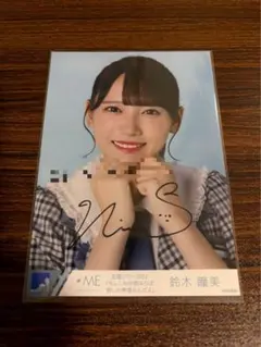 藤嶌果歩 日向坂46 生写真 見たことない魔物 コンプ - メルカリ