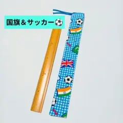 2026年最新】ものさし入れの人気アイテム - メルカリ