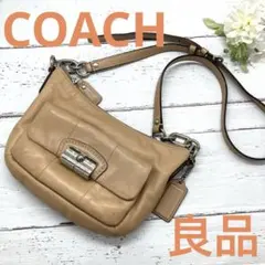 fm様 リクエスト 2点 まとめ商品