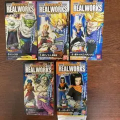 ドラゴンボールフィギュア5個