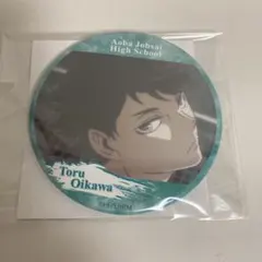 ハイキュー！！】CD風パッケージ入り缶バッジ（オーケストラ）及川徹