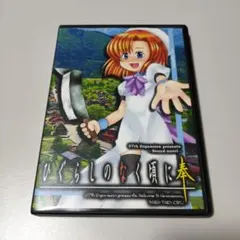 メルカリ便で発送！ひぐらしのなく頃に レア 缶バッジ 圭一＆レナ メルカリ便で発送！ひぐらしのなく頃に レア 缶バッジ 圭一＆レナ