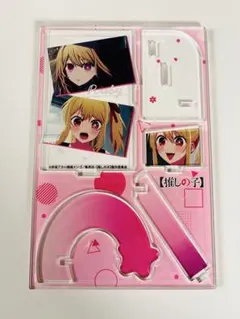 推しの子 星野ルビー アクリルスタンド