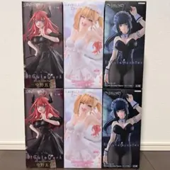 Bicute 中野五月 喜多川海夢 ナーベラル 6体セット