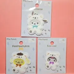 サンリオ パイルワッペン ふわふわスノー ワッペン まとめ売り