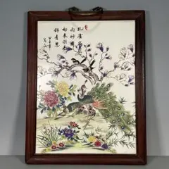 2025年最新】陶板画の人気アイテム - メルカリ