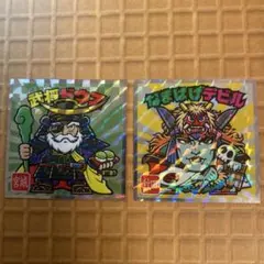 ご当地ビックリマン　東日本編 8枚セット