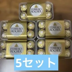 フェレロロシェ16粒入×5箱セット 合計80粒!!のサムネイル