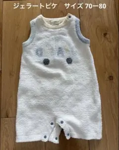 美品★ジェラートピケ　タオル生地ロンパース 70-80のサムネイル