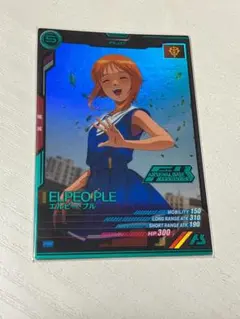 2025年最新】エルピー・プルの人気アイテム - メルカリ