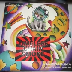 舐達麻 SPEACE BALL レコード VINYL 7inch - メルカリ