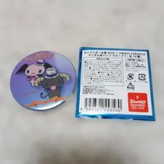 Item thumbnail for item b5113b9d-36dc-4697-be82-bbc2153a9eae