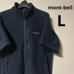 mont-bell モンベル クリマプラス200 T フリース　Lサイズ