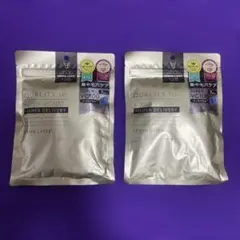QUALITY 1st ダーマレーザー スーパーVC100 2個セット